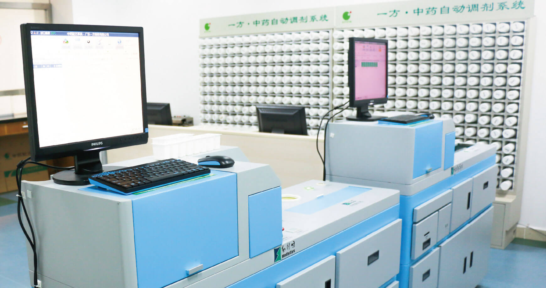 一(yī / yì ／yí)方·MD6110型中藥配方顆粒智能化調配系統醫院使用實景