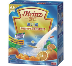 産品圖片