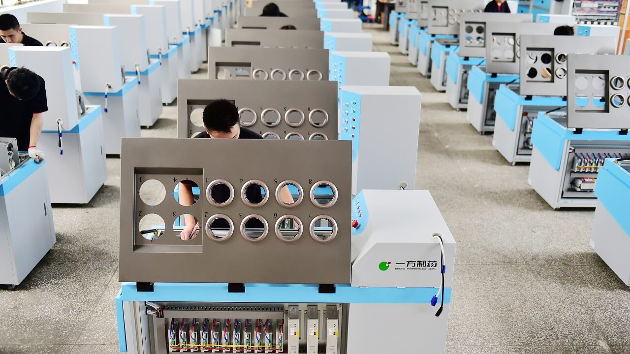 一(yī / yì ／yí)方制藥多工位智能調配系統組裝車間