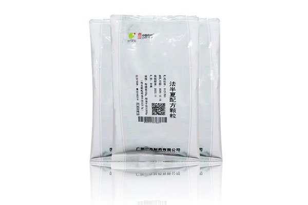 Traditional Chinese medicine  concentrated granules small package