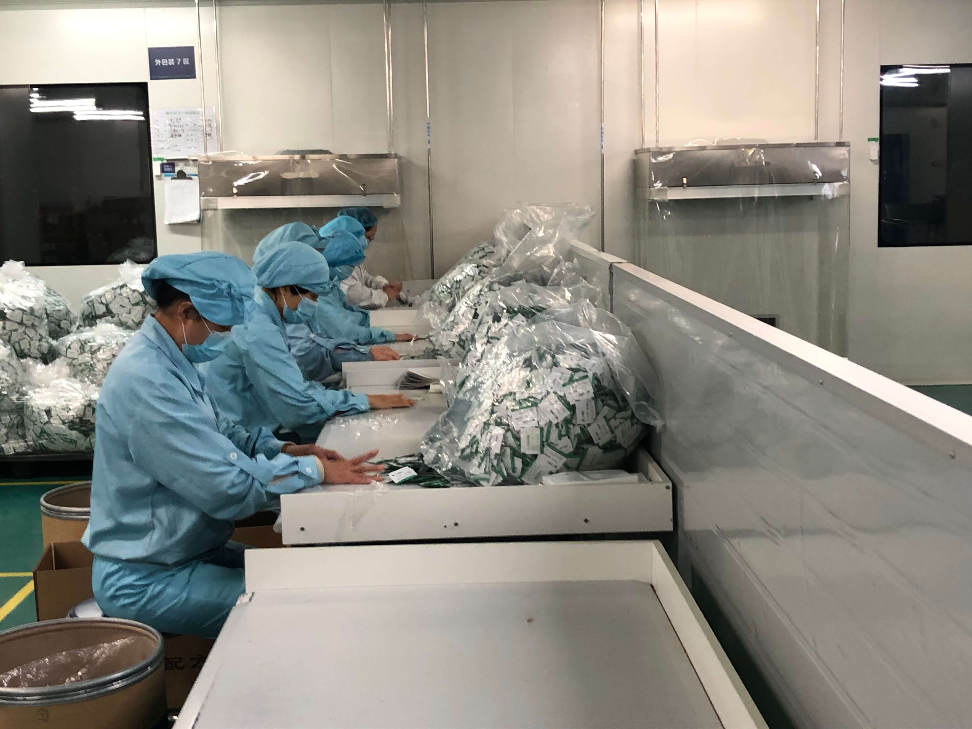 大(dà)年初二緊急複工場景
