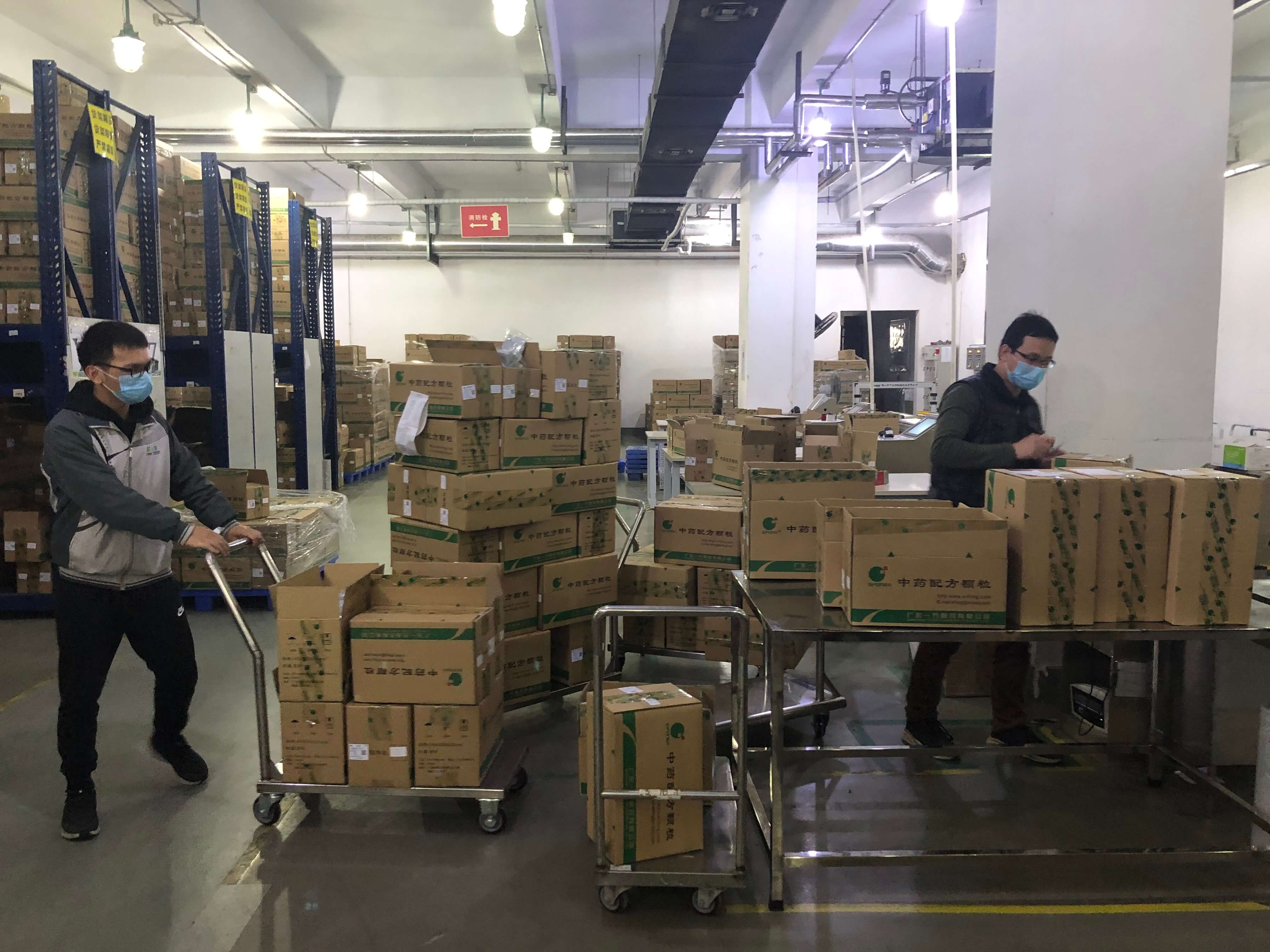大(dà)年初二緊急複工場景