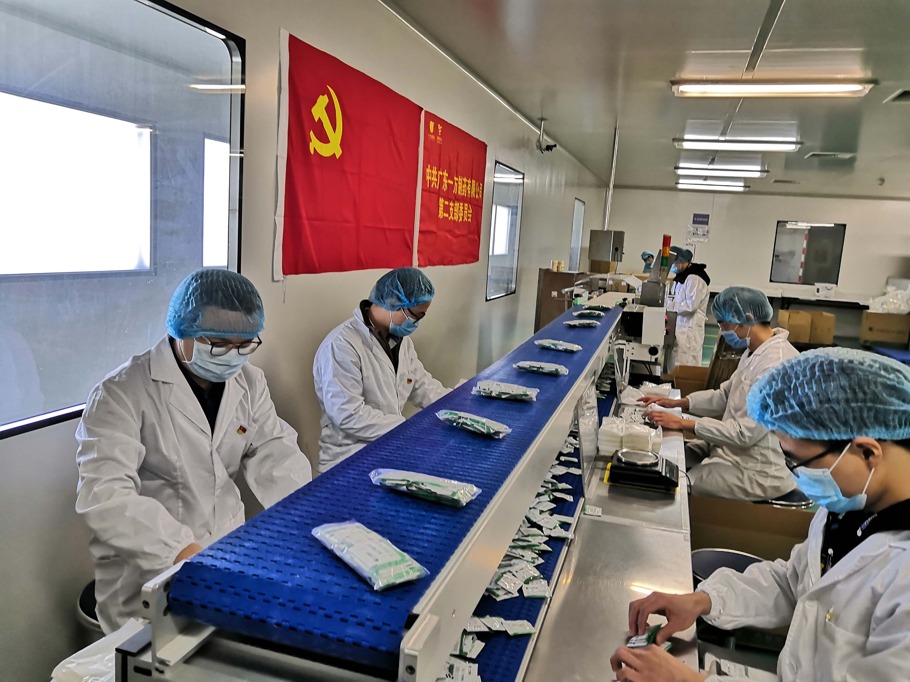 大(dà)年初二緊急複工場景