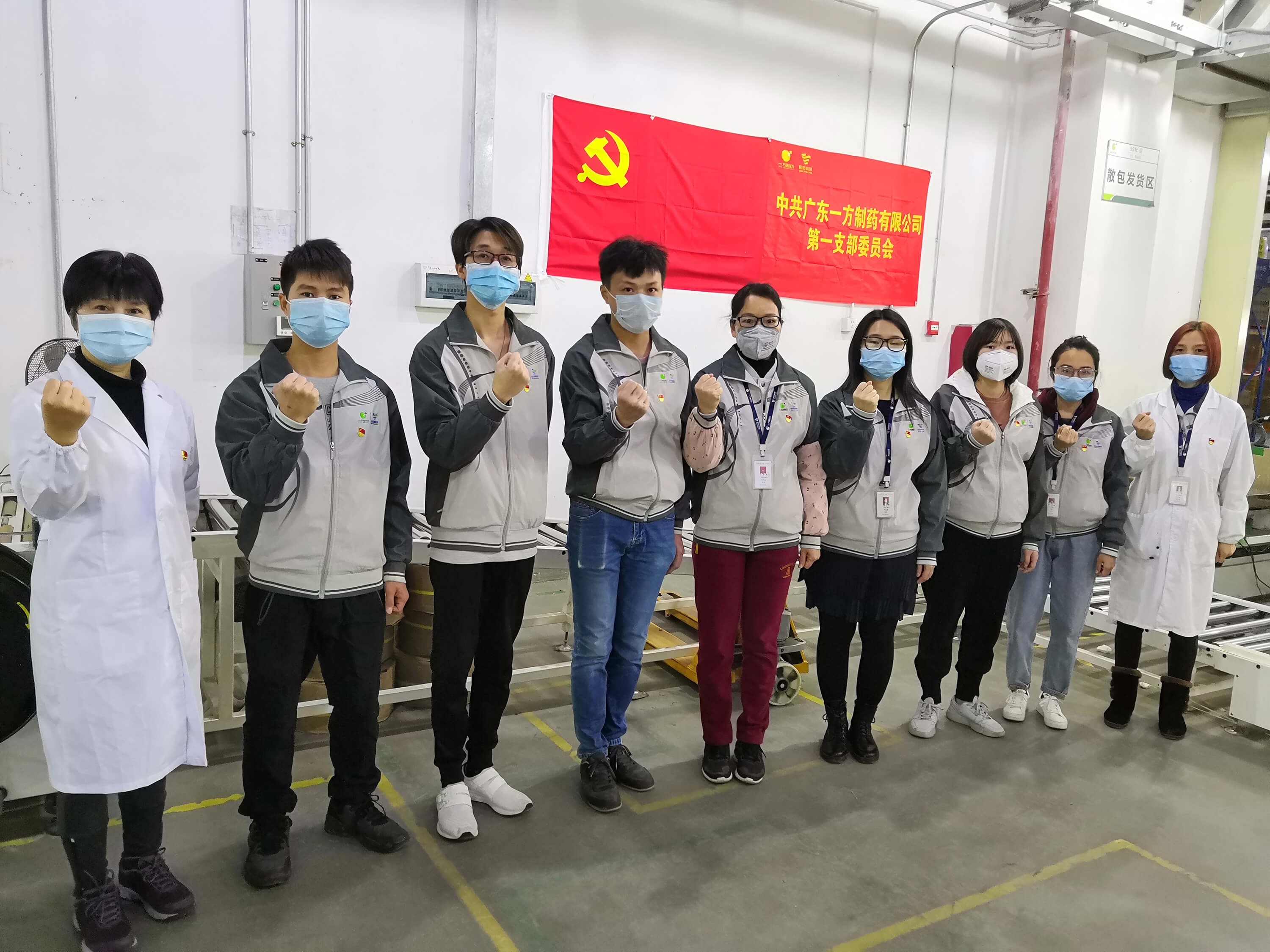 大(dà)年初二緊急複工場景