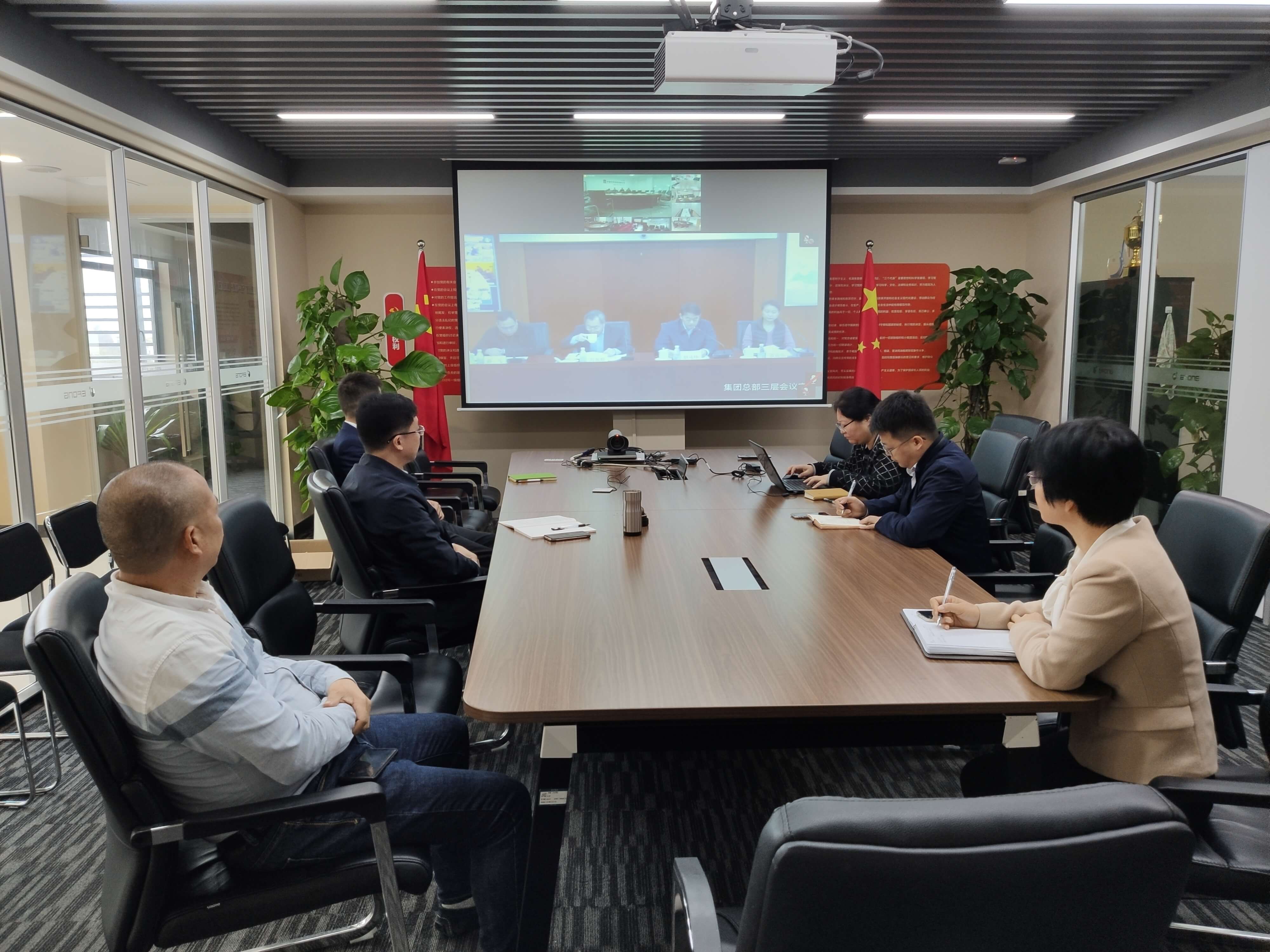 學習貫徹國(guó)藥集團和(hé / huò)中藥控股相關緊急會議精神